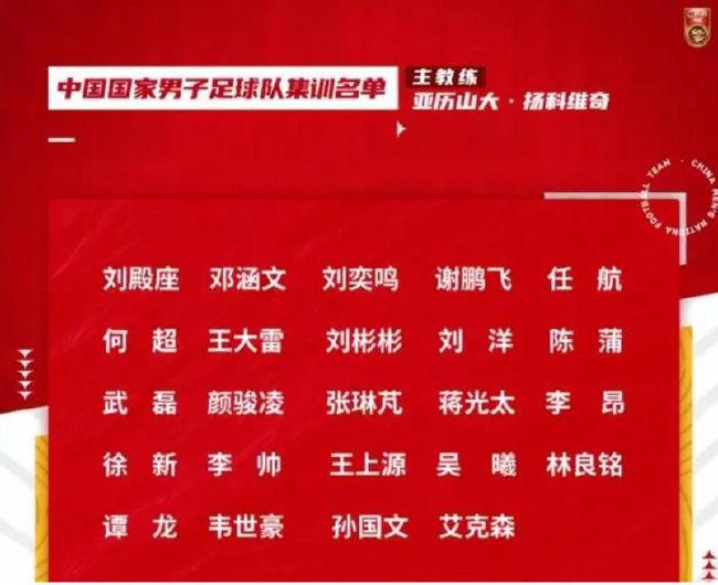 关于本场胜利的重要性埃利奥特：“胜利并不总是精彩的，有时候我们不得不去做一些脏活累活，我想这就是我们所做到的。